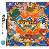 Inazuma Eleven 3 - Sekai E No Chousen!! Bomber
