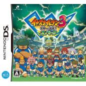 Inazuma Eleven 3 - Sekai E No Chousen!! Spark