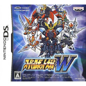 Super Robot Taisen W (2CH)