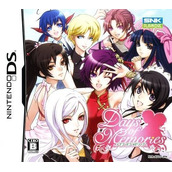Days Of Memories