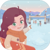 密雪冰场大亨手游