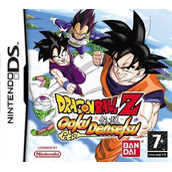 Dragon Ball Z - Goku Densetsu