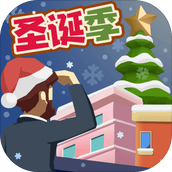 买楼吧哥哥手游