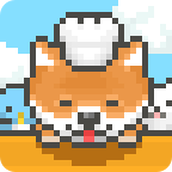 柴犬烹饪厨师手游