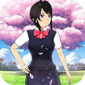 樱花时尚高校手游