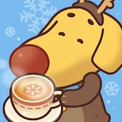 狗狗咖啡馆大亨手游