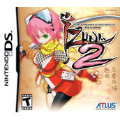 Izuna 2: The Unemployed Ninja Returns