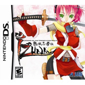 Izuna: Legend of the Unemployed Ninja