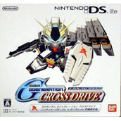 SD Gundam G Generation - Cross Drive