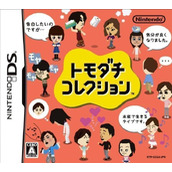 Tomodachi Collection (JP)