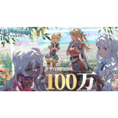 《玛娜希斯回响》椰林飘香队友怎么选