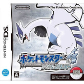 Pokemon - Soul Silver (JP)