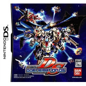 SD Gundam G Generation DS