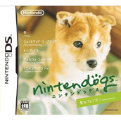Nintendogs - Shiba & Friends (v01)