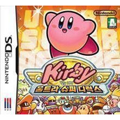 Kirby Ultra Super Deluxe (CoolPoint)