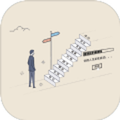 未来人生2手游