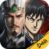 三国之奇谋天下正式版