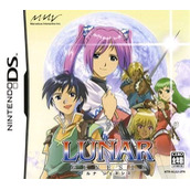 Lunar Genesis