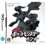 Pokemon - White
