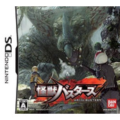 Kaijuu Busters (JP)