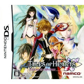 Tales Of Hearts - CG Movie Edition