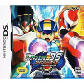Rockman EXE 5 DS - Twin Leaders