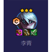 《云顶之弈》核弹盲僧如何出装