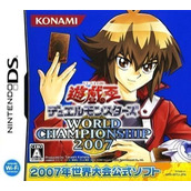 Yu-Gi-Oh! Duel Monsters World Championship 2007