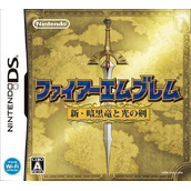 Fire Emblem - Shin Ankokuryuu To Hikari No Ken