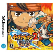 Inazuma Eleven 2 - Kyoui No Shinryakusha - Blizzard (JP)(BAHAMUT)