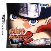 Naruto RPG 3 - Reijuu Vs Konoha Shoutai