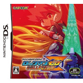 RockMan Zero Collection