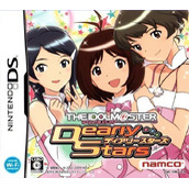 Idolmaster - Dearly Stars, The (Dsi Enhanced) (JP)(PLAYiT)