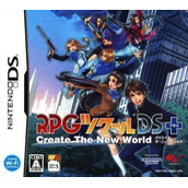 RPG Tsukuru DS+ - Create The New World