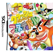 Crash Bandicoot Festival
