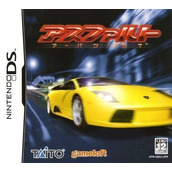 Asphalt - Urban GT