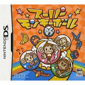 Super Monkey Ball DS