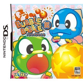 Bubble Bobble Revolution (v01) (Sir VG)