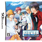 Signal