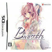 Breath - Toiki Wa Akaneiro
