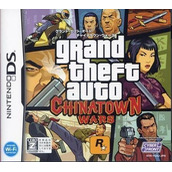 Grand Theft Auto - Chinatown Wars (JP)