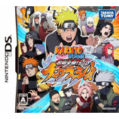 Naruto Jilpungjeon - Daenantu! Geurimja Bunsinsul (KS)(CoolPoint)