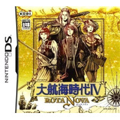 Daikoukai Jidai IV - Rota Nova