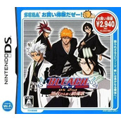 Bleach DS 2nd - Kokui Hirameku Requiem