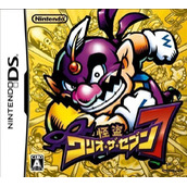 Kaitou Wario The Seven