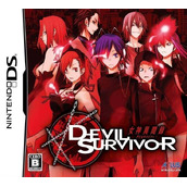 Megami Ibunroku - Devil Survivor