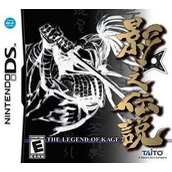 Legend Of Kage 2, The (Venom)