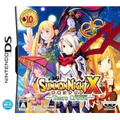 Summon Night X - Tears Crown (JP)