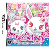 Jewel Pet - Mahou No Oheyade Issho Ni Asobou!