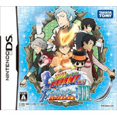 Katekyoo Hitman Reborn! DS - Fate Of Heat III - Yuki No Shugosha Raishuu!